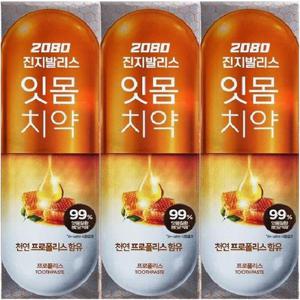 진지발리스 프로폴리스 잇몸치약 120g x3개입