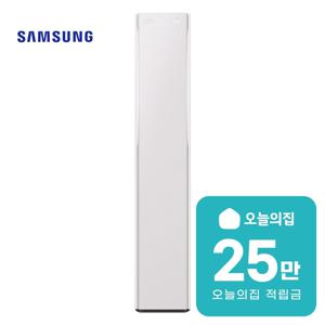 [렌탈] 비스포크 AI 무풍콤보 갤러리 프로 청정 스탠드 에어컨 17평형 56m2
