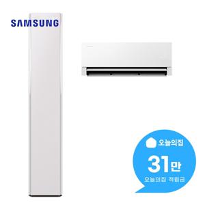 [렌탈] 비스포크 2in1에어컨 17평형 56m2+6평형 19m2 AF90H17D38ERS