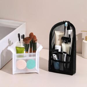 세워쓰는 메쉬 세면도구 파우치 3colors 여행 물놀이 화장품 샤워가방 세면백 경량
