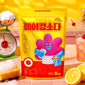 베이킹소다 키치 3kg 천연세제
