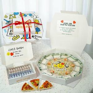 빅사이즈 돈박스 피자 현금 이벤트 선물 반전 현금 부모님 남편 생일 돈봉투
