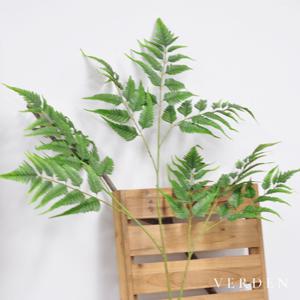 그린잎 조화가지 120cm 대형 화병 화분장식 플랜테리어