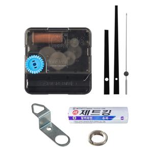 DIY 벽시계 무소음 무브먼트 부속품 세트 바늘 커버 포함