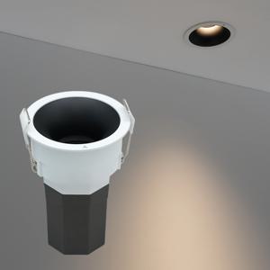 LED 딥다운 타공55mm(2인치) COB 매입등 7W 움푹 다운라이트