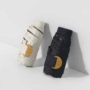 UV차단 스마일 우양산 양우산 초경량
