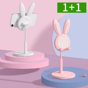 1+1 토끼 탁상용 핸드폰 거치대 각도높이조절 스탠드