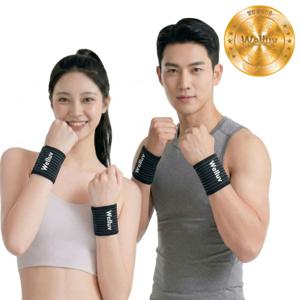 21만개판매돌파_프리미엄 손목보호대 1+1 헬스 골프 스트랩 얇은 약국 아대 WL-