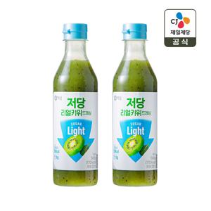 백설 저당 리얼키위 드레싱  560g x2개