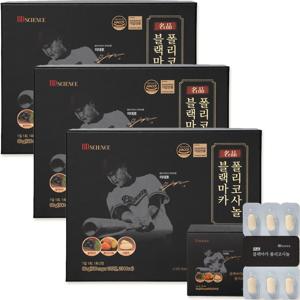 블랙마카 폴리코사놀 120정 3팩