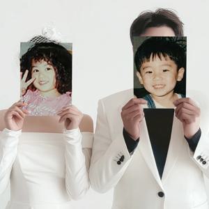 A4 1+1 웨딩 촬영 소품 어릴적 사진 포스터 결혼 애기 사진인화 인쇄