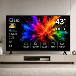 109cm(43인치) 4K UHD QLED 스마트TV 중소기업 스탠드 벽걸이