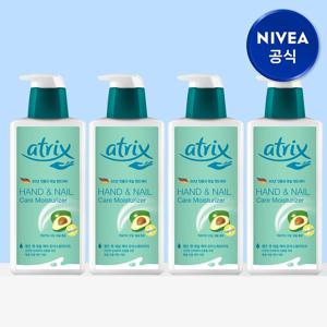 아트릭스 핸드&네일 케어 400ml 4개