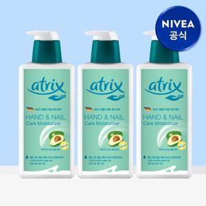 아트릭스 핸드&네일 케어 400ml 3개