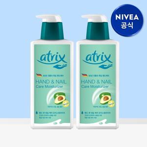아트릭스 핸드&네일 케어 400ml 2개