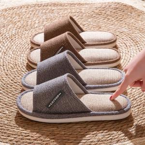 베이직 린넨 빅사이즈 305mm까지 왕발 층간소음방지 실내화 슬리퍼