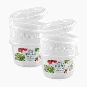 나카야 파보관통 K-340 대파 쪽파 채반 야채보관용기