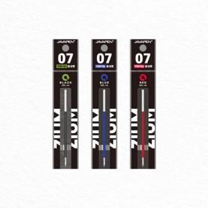 자바 지움 3겔 지워지는 중성펜 전용 리필심 0.7mm