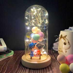 LED 마이베이비 무드등 패키지 커플 침실 취침등 신혼집 집들이 선물