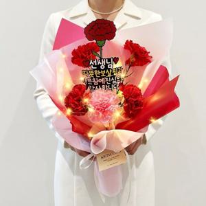 LED 토퍼 조화 카네이션 꽃다발 어버이날 부모님 스승의날 선물