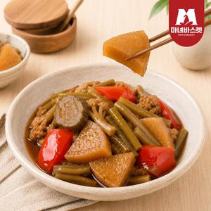 신선 모듬 야채절임 500g (간장 초절임 장아찌) 2팩
