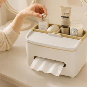 리모컨 보관함 인테리어 보관 침대 쇼파 에어컨 휴대폰 정리함