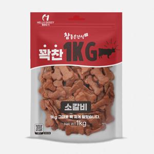 강아지대용량간식 애견간식 꽉찬 소갈비 1kg
