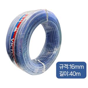 제이오마켓 PVC 빅토리 편사호스 40M 1.6CM