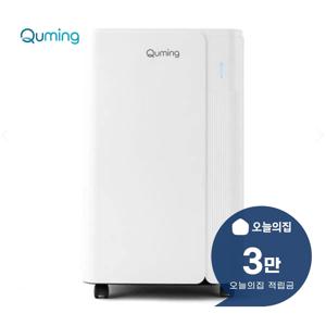 [렌탈] 제습기 12L (화이트) QDCE12TWOT