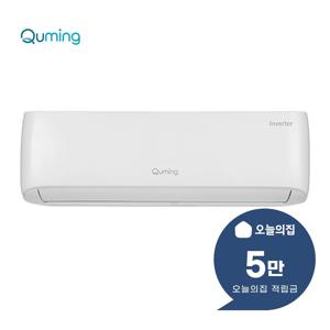 [렌탈] 벽걸이 에어컨 6평형 19m2 (화이트) QARFC06TWH