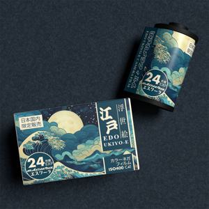 에도 필름 400 135-24장 1롤 필름카메라 카메라필름