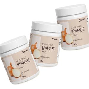 양파분말 80g*3팩