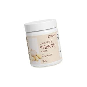 마늘분말 90g