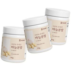 마늘분말 90g*3팩