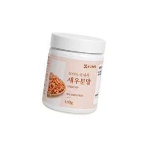 새우분말 130g
