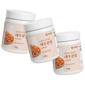 새우분말 130g*3팩