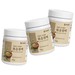 국내산 볶은참깨 70g*3팩