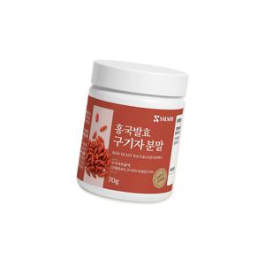 홍국발효 구기자 분말 70g