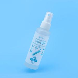 곰팡이방지 향균 와사비 오일 스프레이 (150ml)