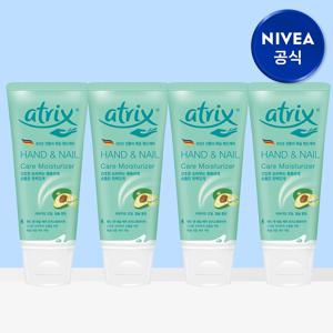 아트릭스 핸드 앤 네일 케어 모이스춰라이저 100ml 4개