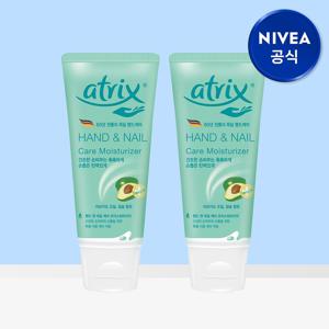 아트릭스 핸드 앤 네일 케어 모이스춰라이저 100ml 2개