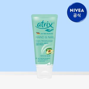 아트릭스 핸드 앤 네일 케어 모이스춰라이저 100ml 1개