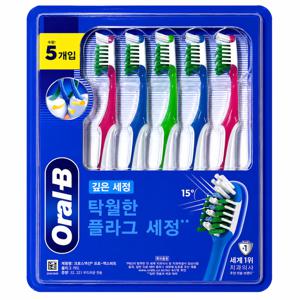 크로스액션 프로-엑스퍼트 플라그 칫솔 5개입