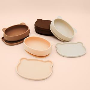 곰돌이 흡착식판 플레이트 + 뚜껑 세트