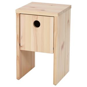 IKEA PS 2026 침대협탁 소나무 30x30x50cm