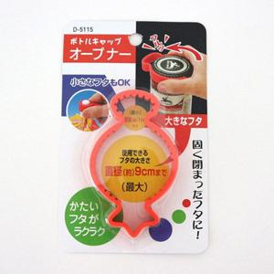 실리콘 오프너 D-5115 (멀티 다용도 병따개 만능 뚜껑따개 주방용품)