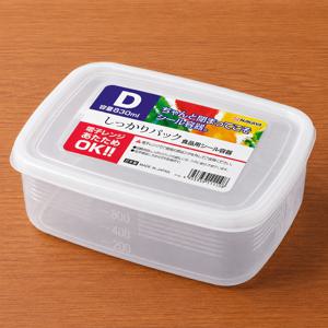 일본 나카야 반투명 밀폐용기 D 830ml 사각 반찬통 냉장 보관용기