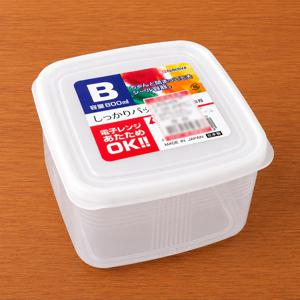 일본 나카야 반투명 밀폐용기 B 900ml 사각 반찬통 냉장 보관용기