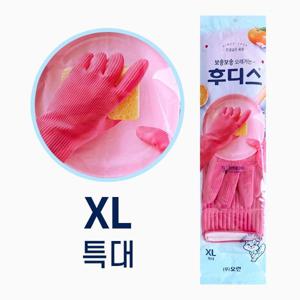 오런 후디스 고무장갑 XL 특대 남성용 천연생고무 세차 청소 장갑