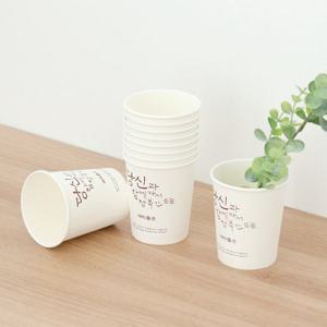아이존 국산 테이크 아웃컵 일회용 종이컵 핫컵 10온스 10p